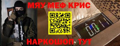 Альфа ПВП Донской