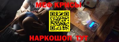СК Дубна