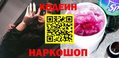 Альфа ПВП Донской