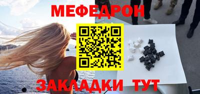 СК Дубна