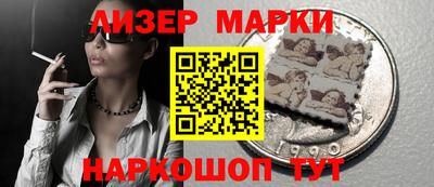 Альфа ПВП Донской