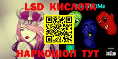 Альфа ПВП Донской