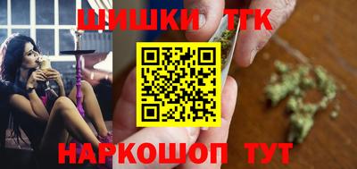 метамфетамин Донецк