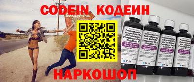 Альфа ПВП Донской