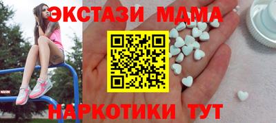 СК Дубна
