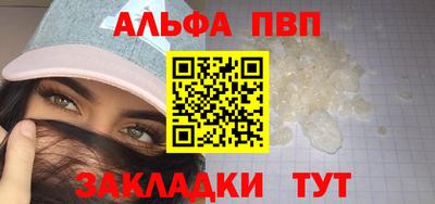 СК Дубна
