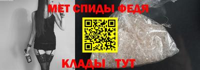 СК Дубна