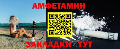 СК Дубна