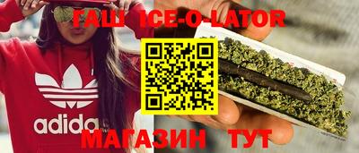 СК Дубна