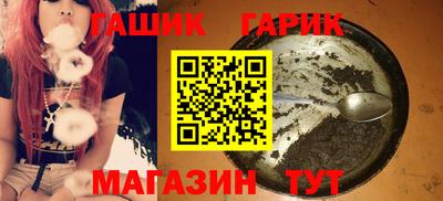 Альфа ПВП Донской