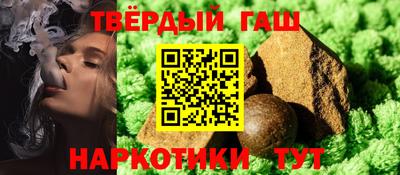 Альфа ПВП Донской