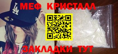 Альфа ПВП Донской